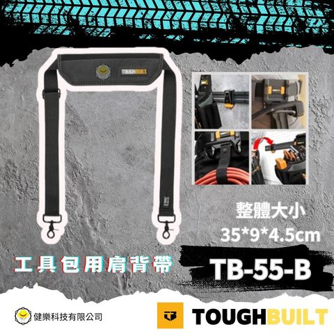 TB-55-B-1