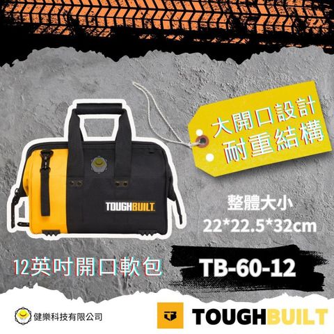 tw-11134207-820ld-moq7sq4pfkshe2