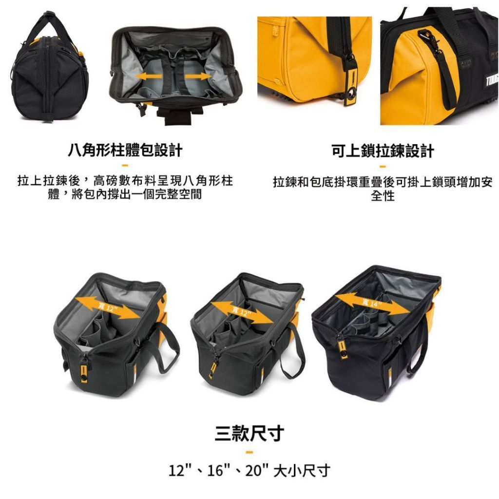 tw-11134207-820li-moq7sq4y680095