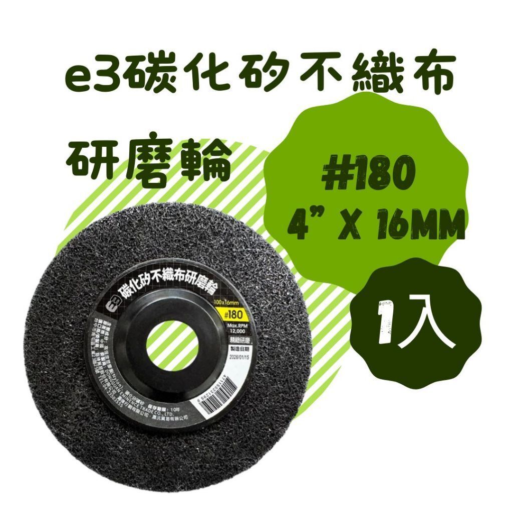 tw-11134207-820l4-mof1lvm3rwgb3a