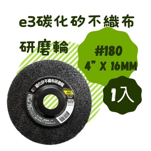 tw-11134207-820l4-mof1lvm3rwgb3a