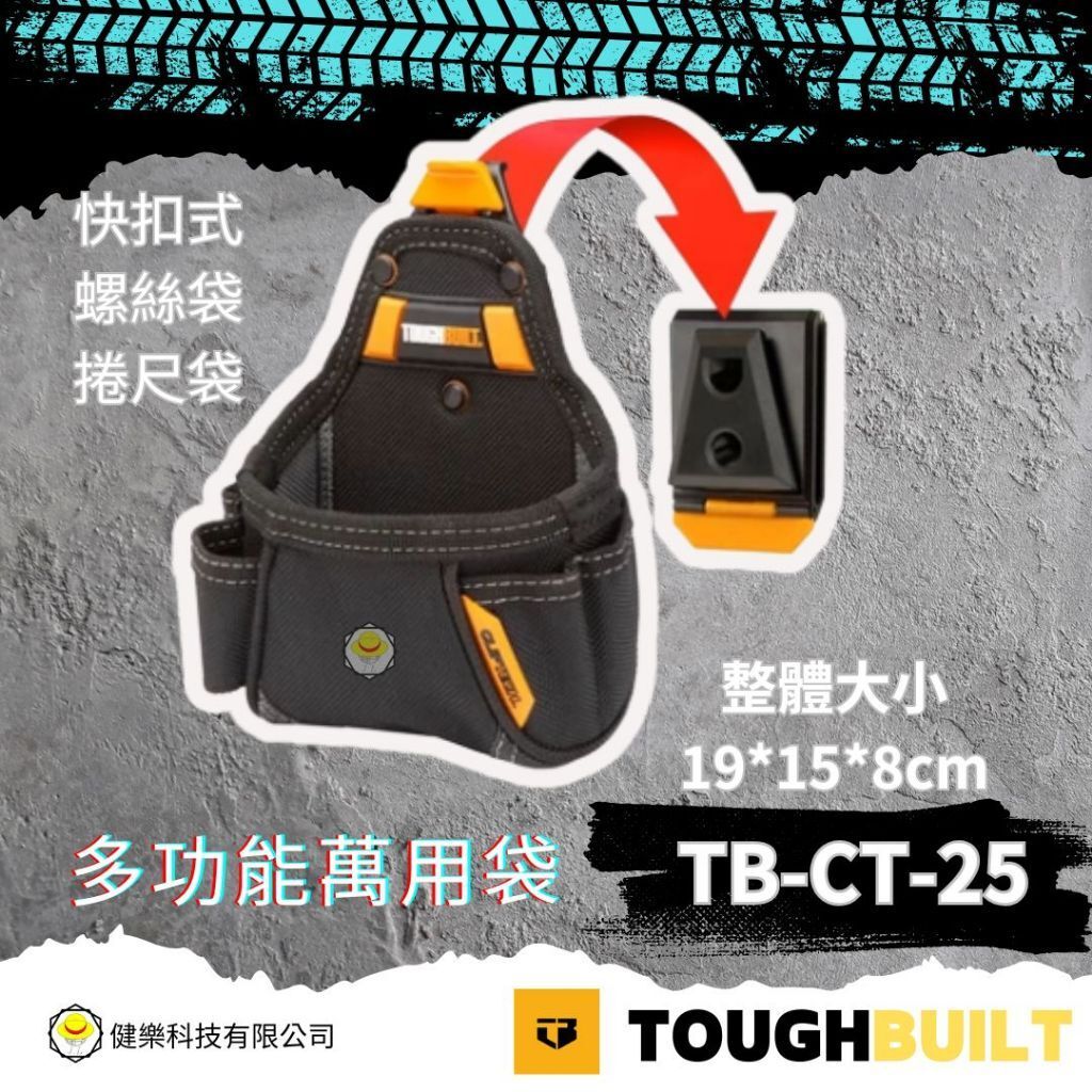 tw-11134207-820lh-mogh9erbgdmp39