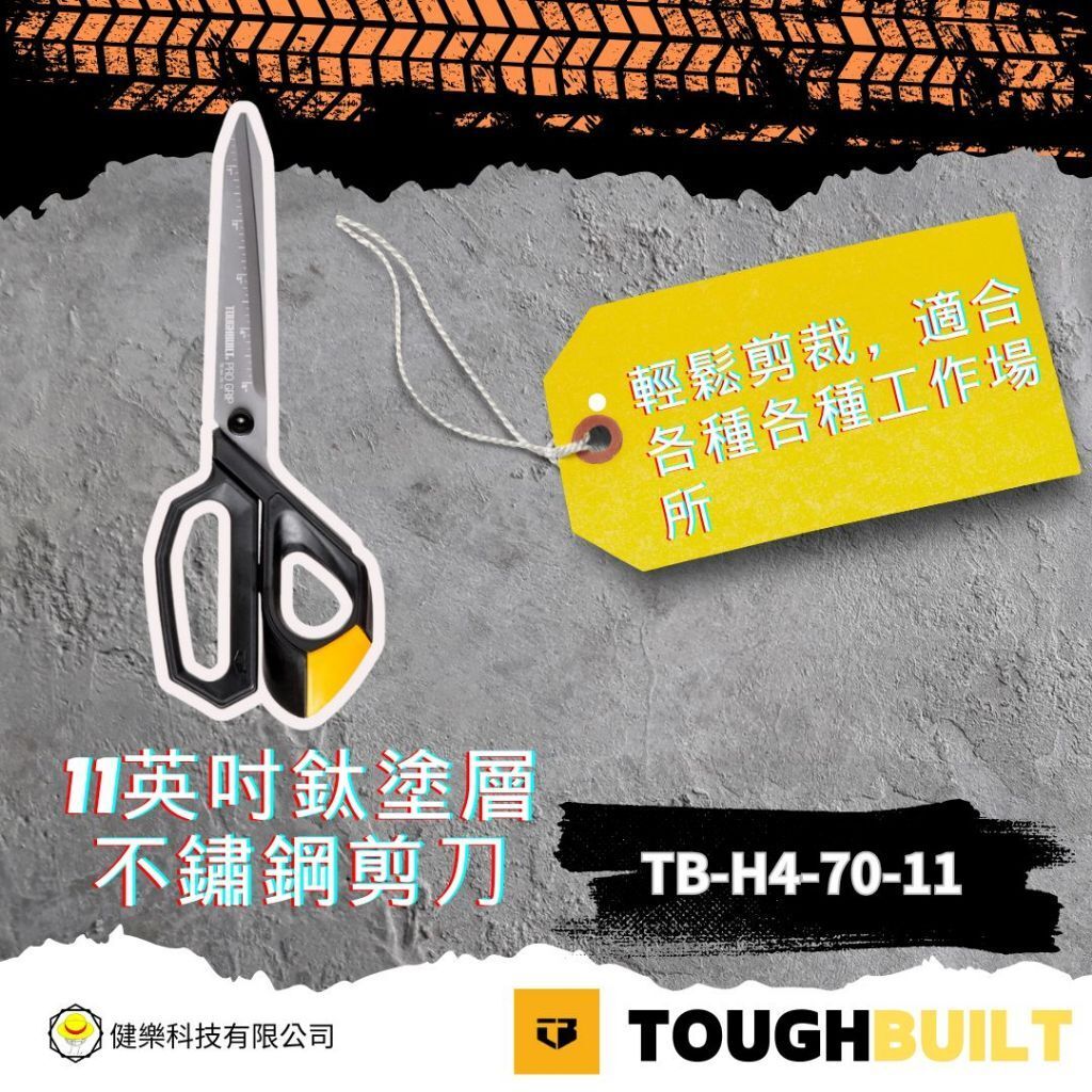 tw-11134207-820l8-mot8jbsiob29ee