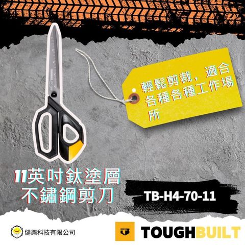 tw-11134207-820l8-mot8jbsiob29ee
