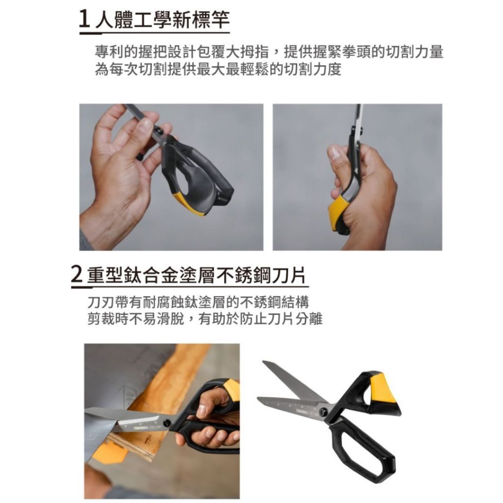 tw-11134207-820li-mot8jbs8nb4118