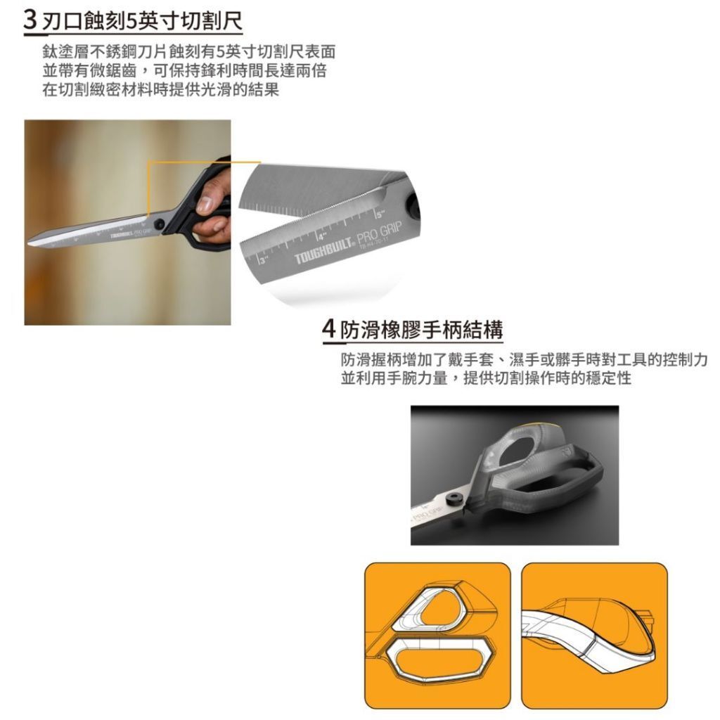 tw-11134207-820lc-mot8jbsk8hse94