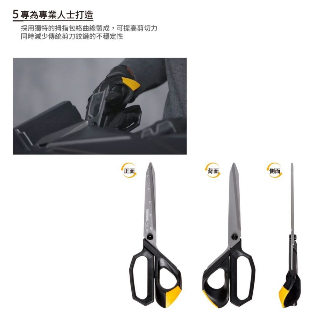 tw-11134207-820lc-mot8jbsg505oa3