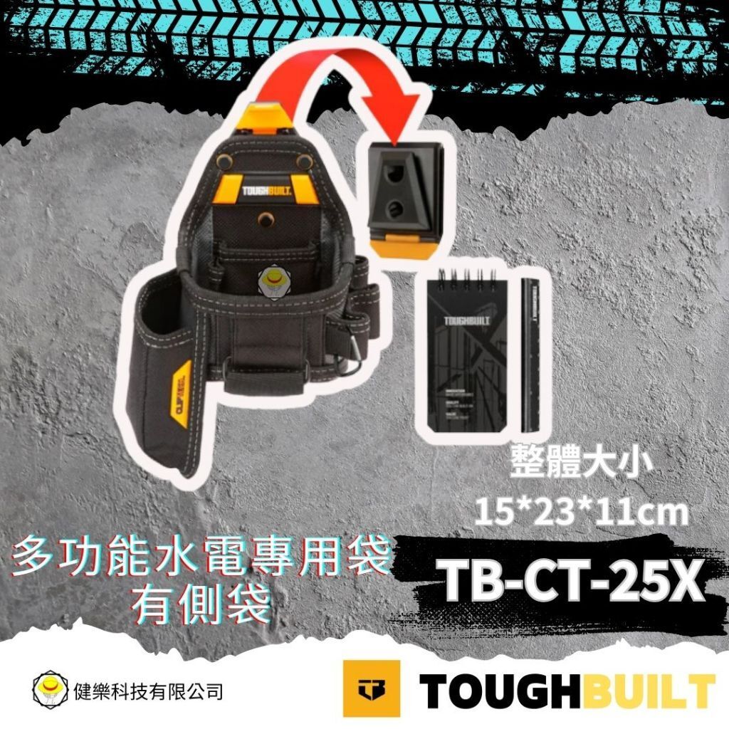 tw-11134207-820ld-moghb8su44y578