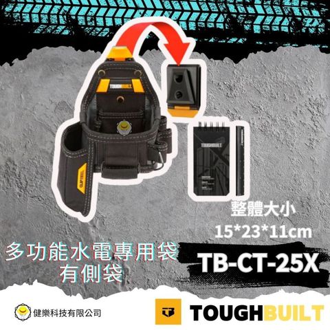tw-11134207-820ld-moghb8su44y578