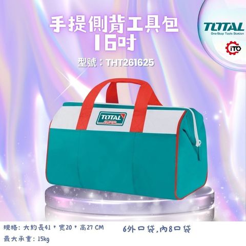 tw-11134207-820l9-mnnzup6o000560