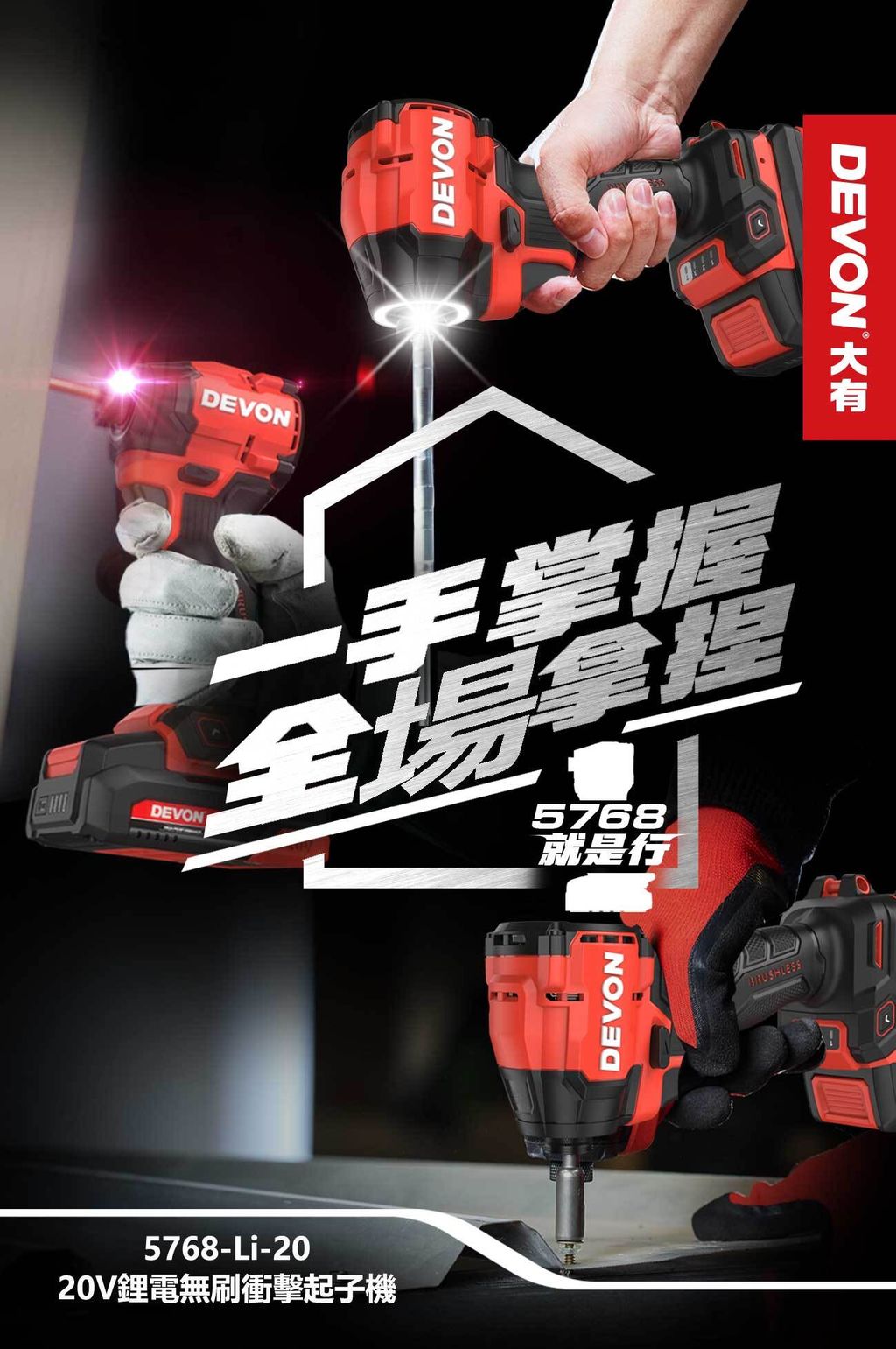 250506031277
