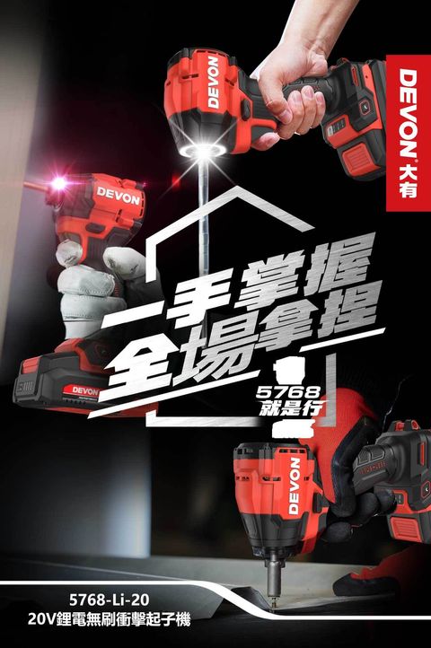 250506031277