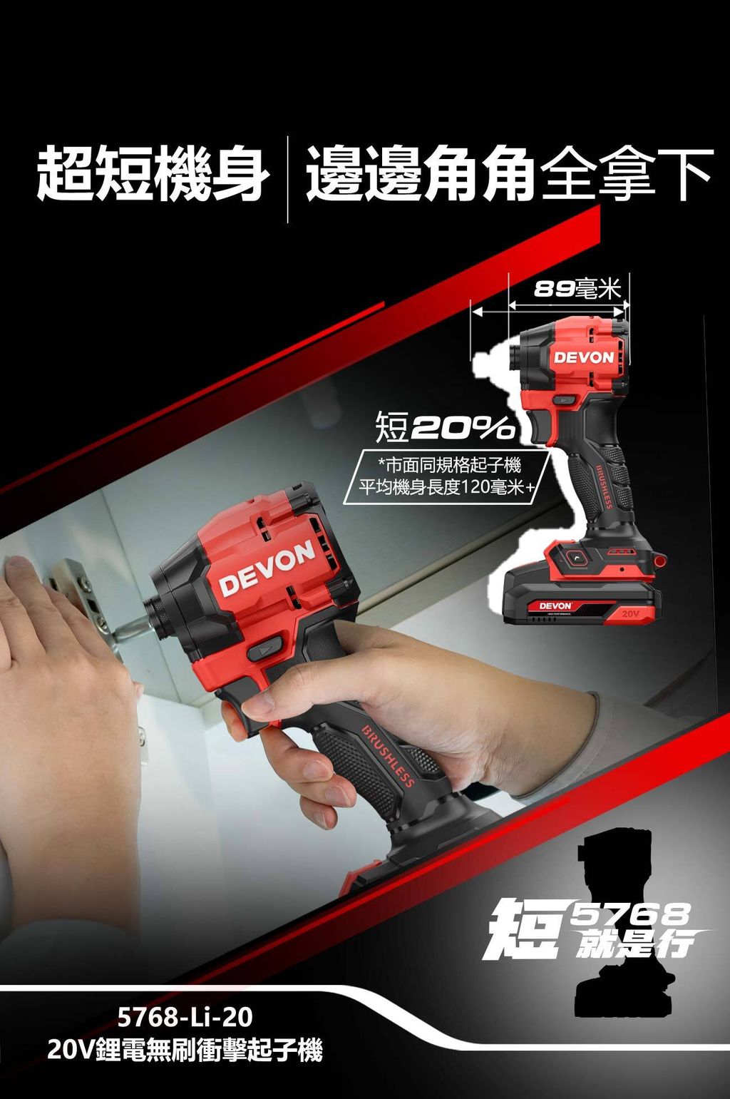 250506031279