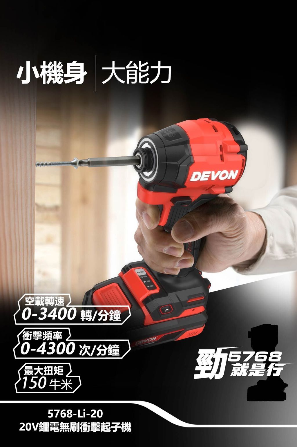250506031278