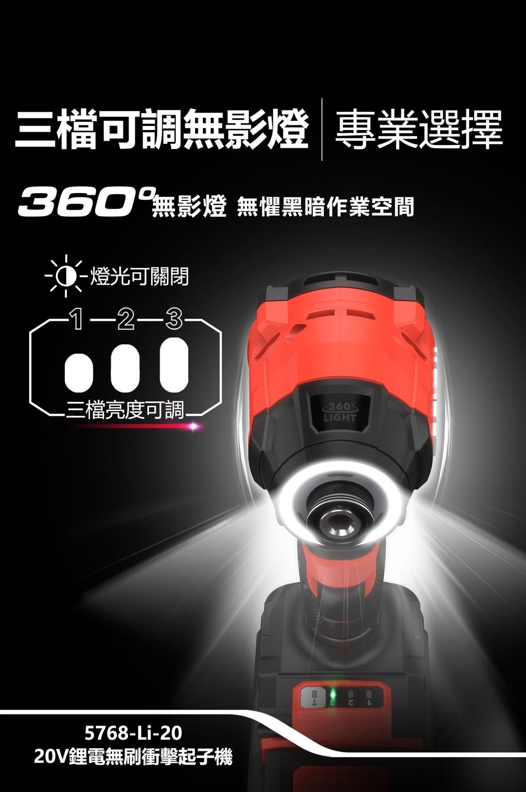 250506031285