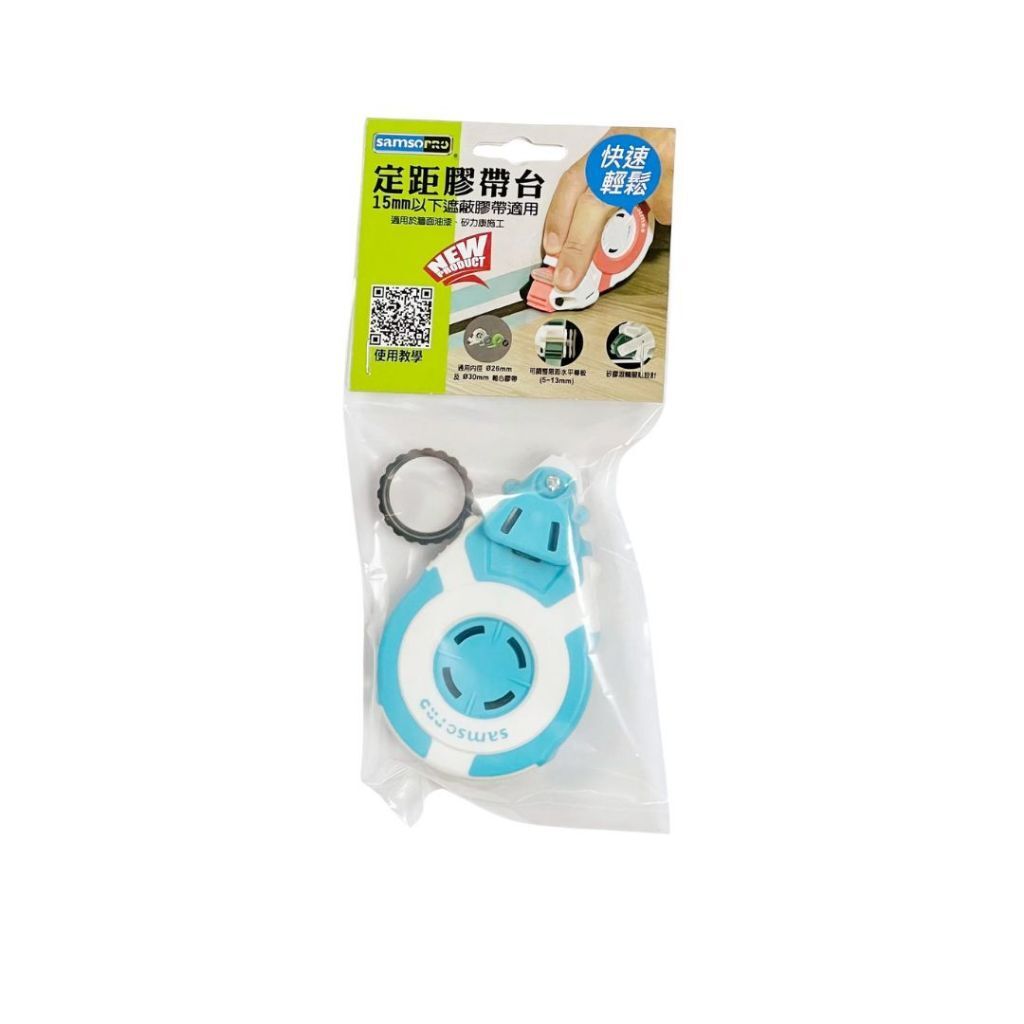 tw-11134207-820lb-mpbj2vcgrvgv9b