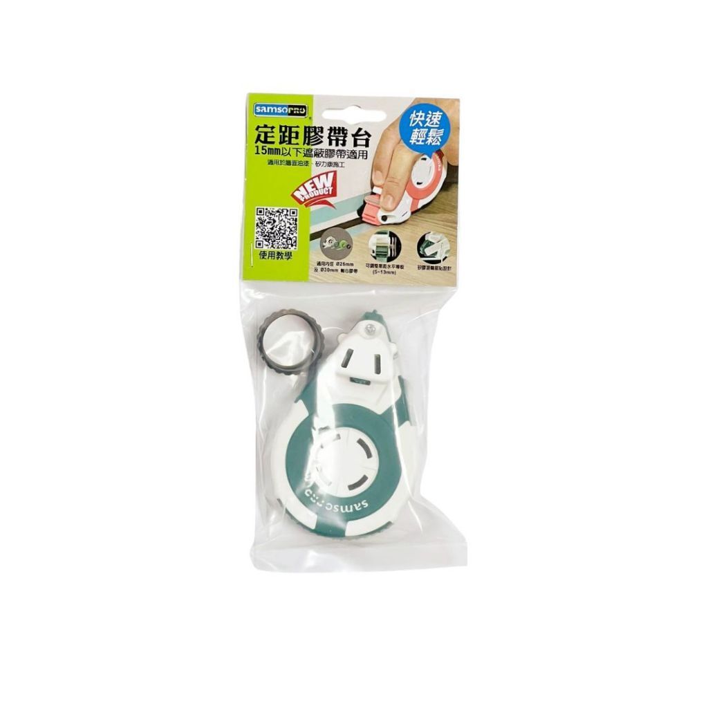 tw-11134207-820l7-mpbj2tasgfta3e