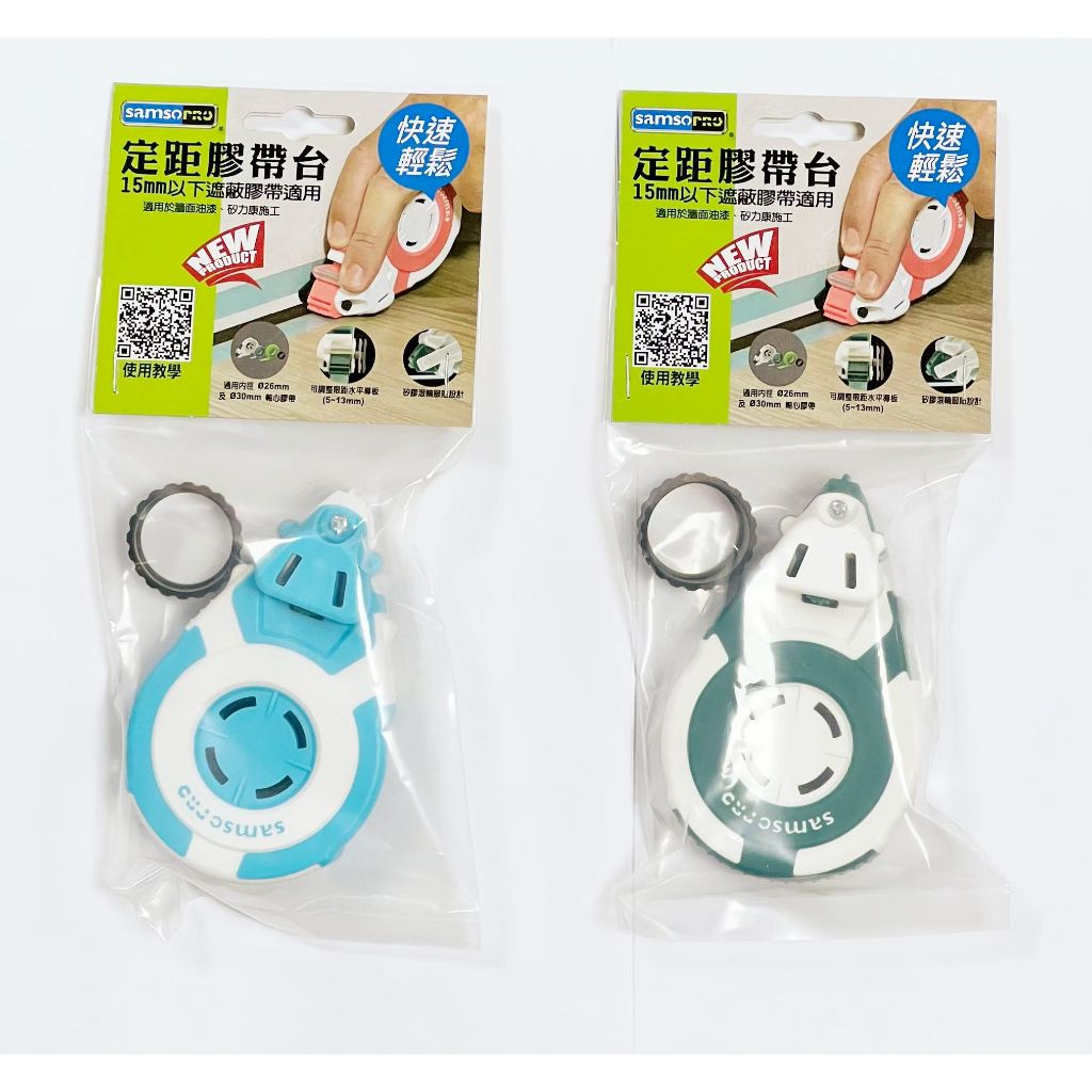 tw-11134207-820la-mpbjc7xi8kjw9e