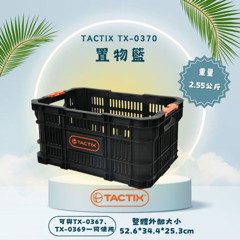 tw-11134207-820l6-mpkiajwo5823cf