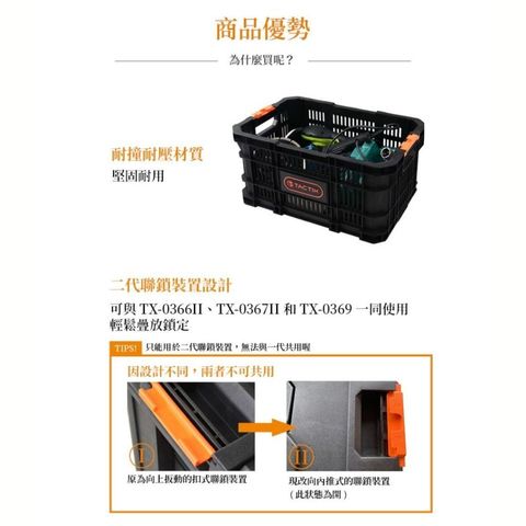 tw-11134207-820l6-mpkiajww9e6955