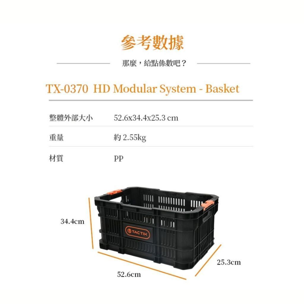 tw-11134207-820li-mpkiajwo6mmjde