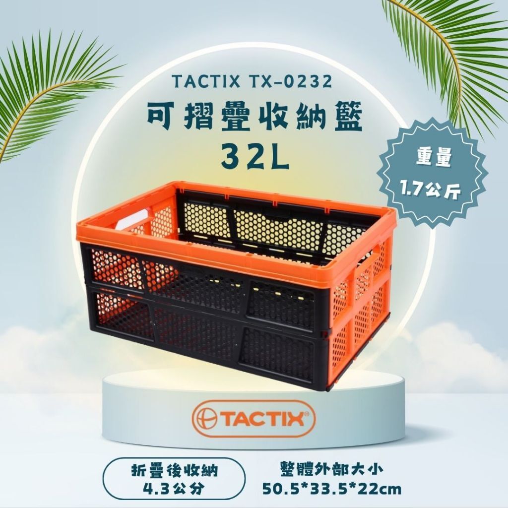 tw-11134207-820la-mpkii0fl3tak9b