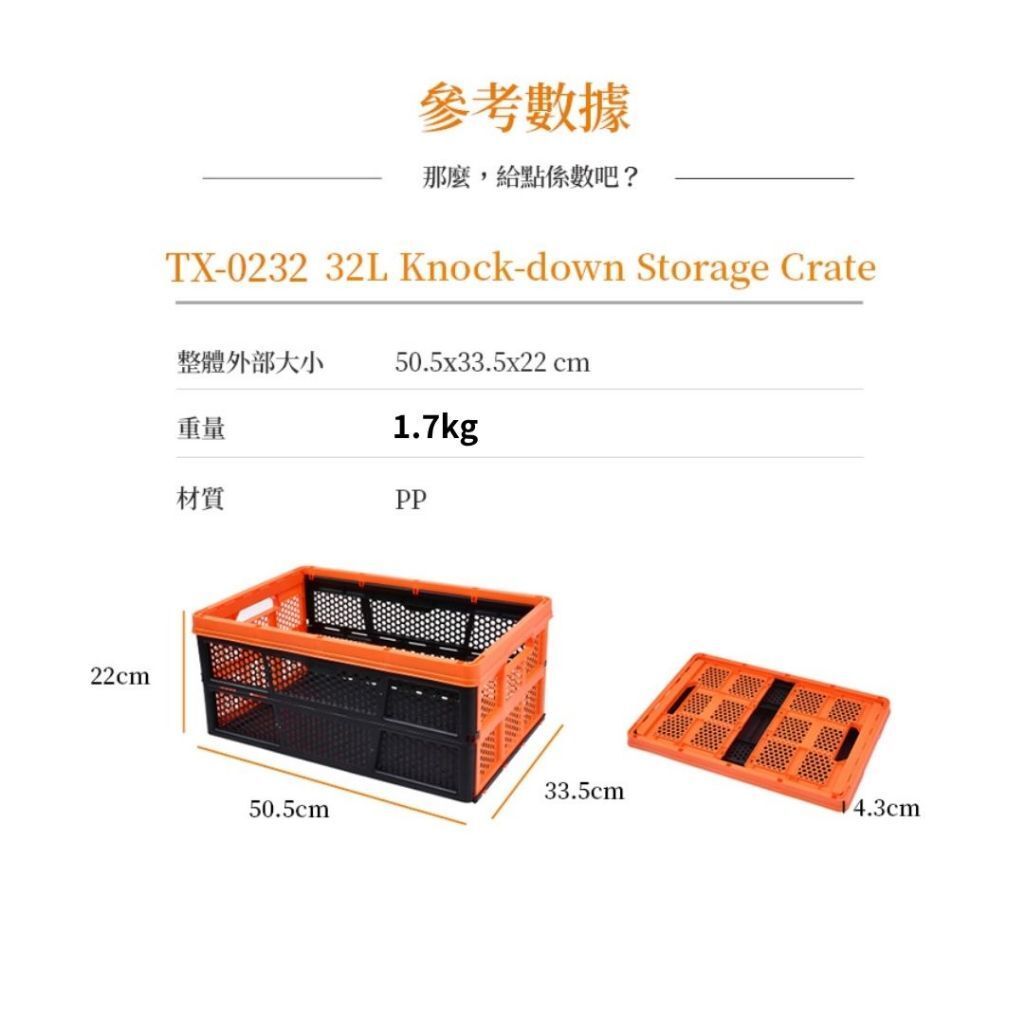 tw-11134207-820l5-mpkii0fqsw7590