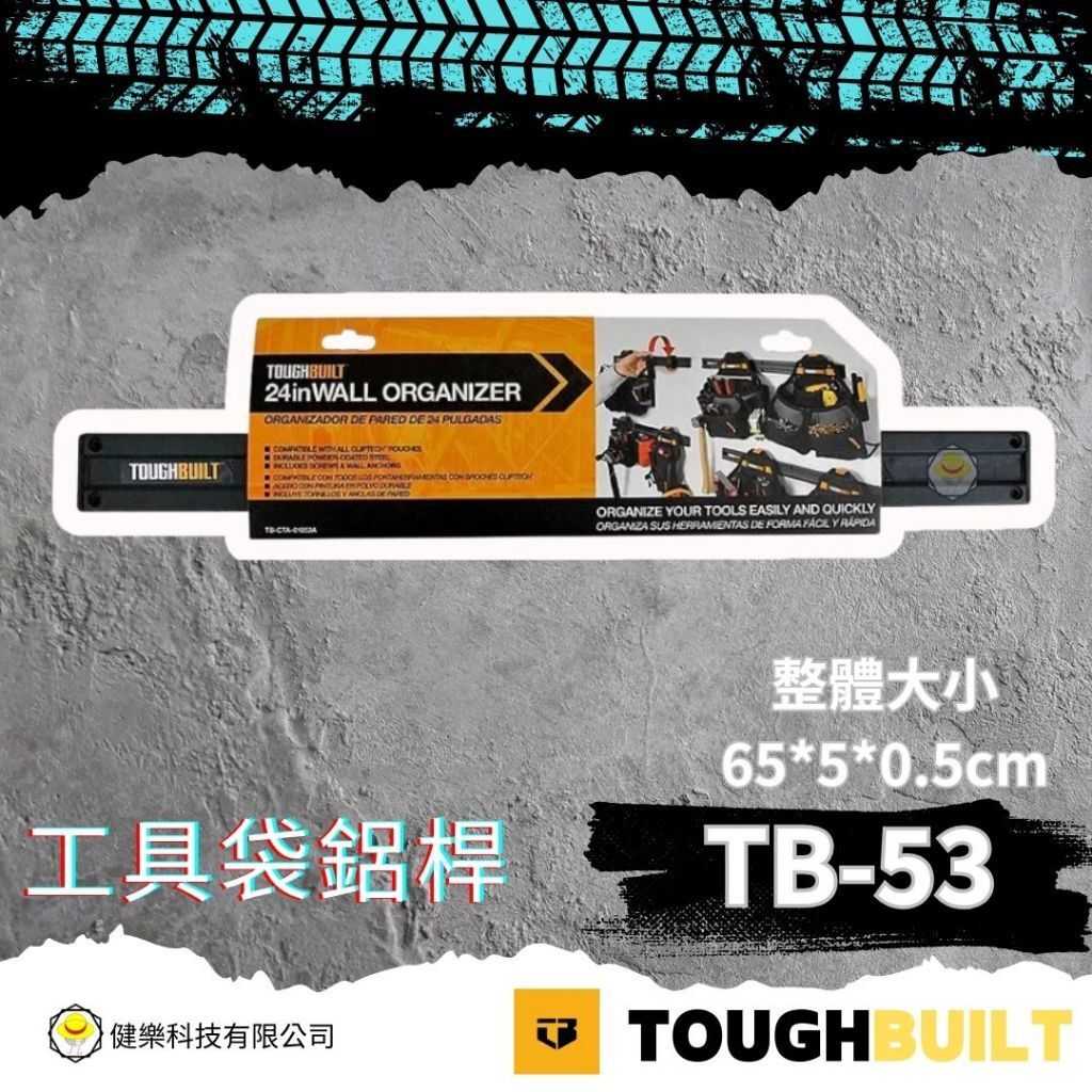tw-11134207-820l5-mpwy9fsgf6rwb1