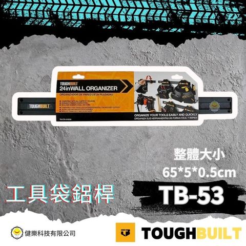 tw-11134207-820l5-mpwy9fsgf6rwb1