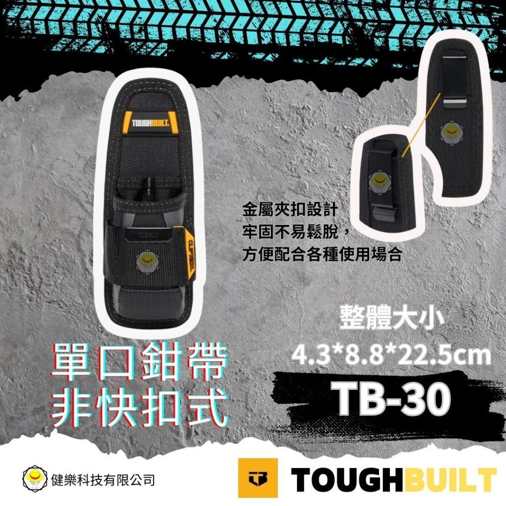 tw-11134207-820le-mpx04h0frfv39b