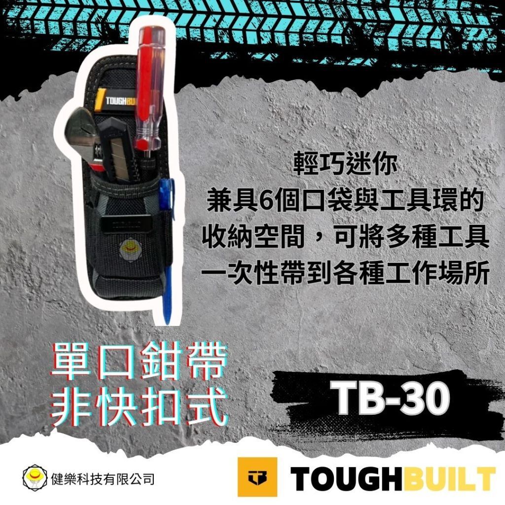 tw-11134207-820l8-mpx04h0n7qbw1e