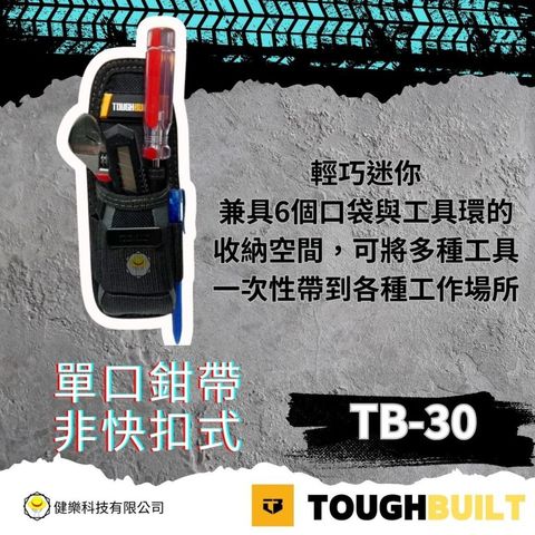 tw-11134207-820l8-mpx04h0n7qbw1e