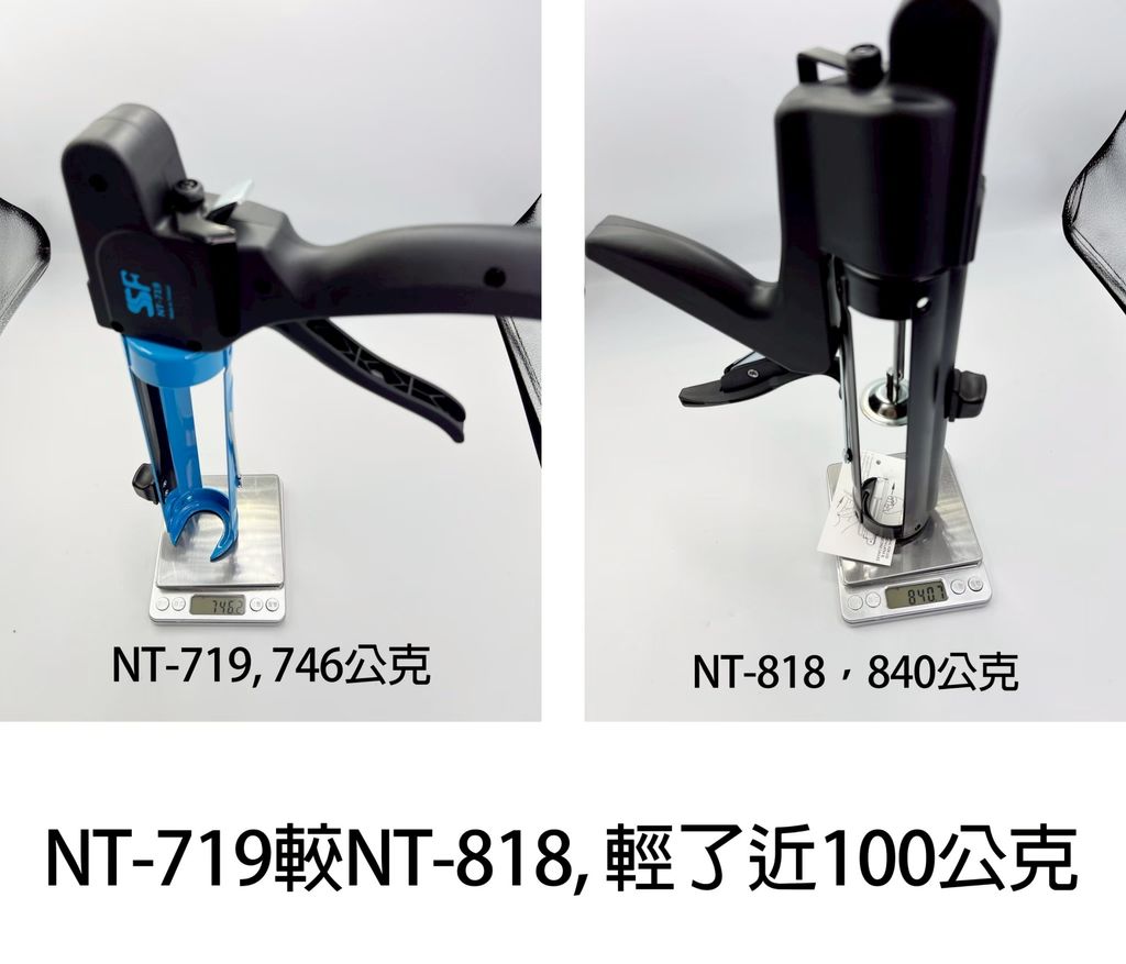 LINE_ALBUM_SSF NT-719 台灣製無推桿矽利康槍_260916_6