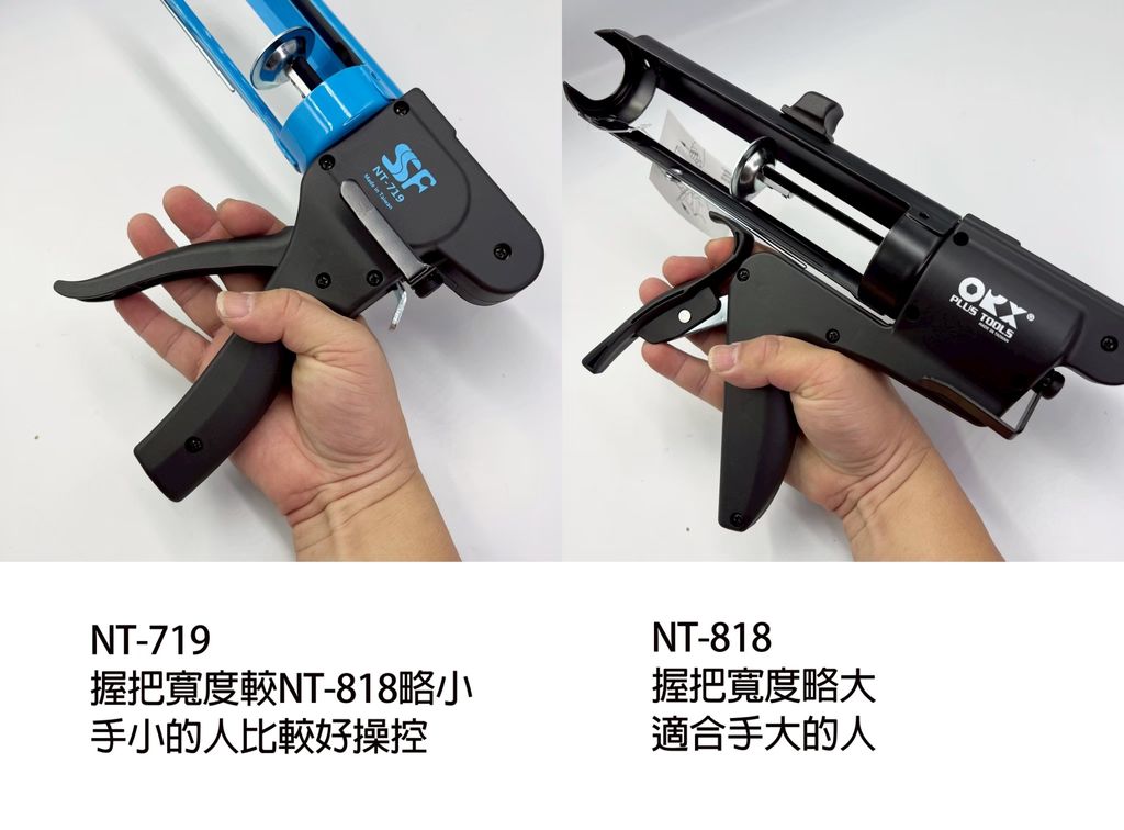 LINE_ALBUM_SSF NT-719 台灣製無推桿矽利康槍_260916_8