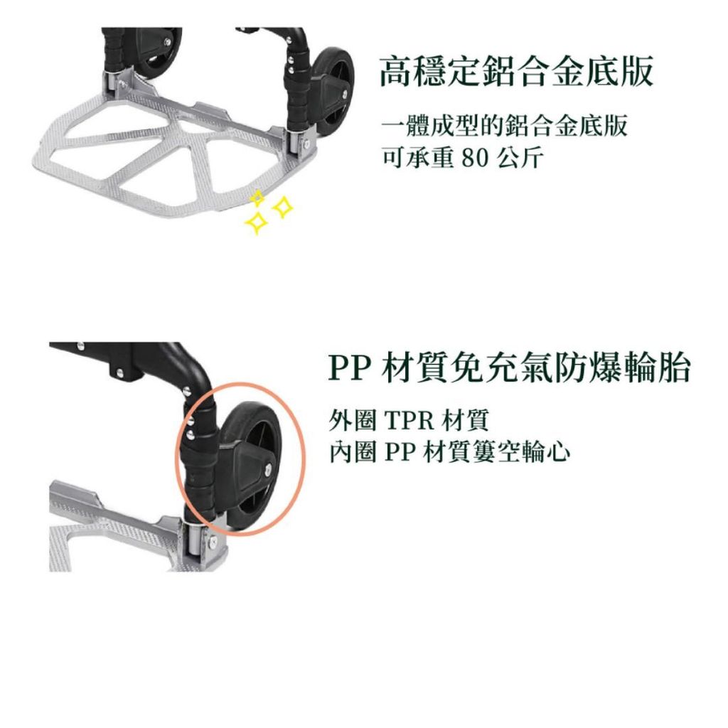 LU-004-6