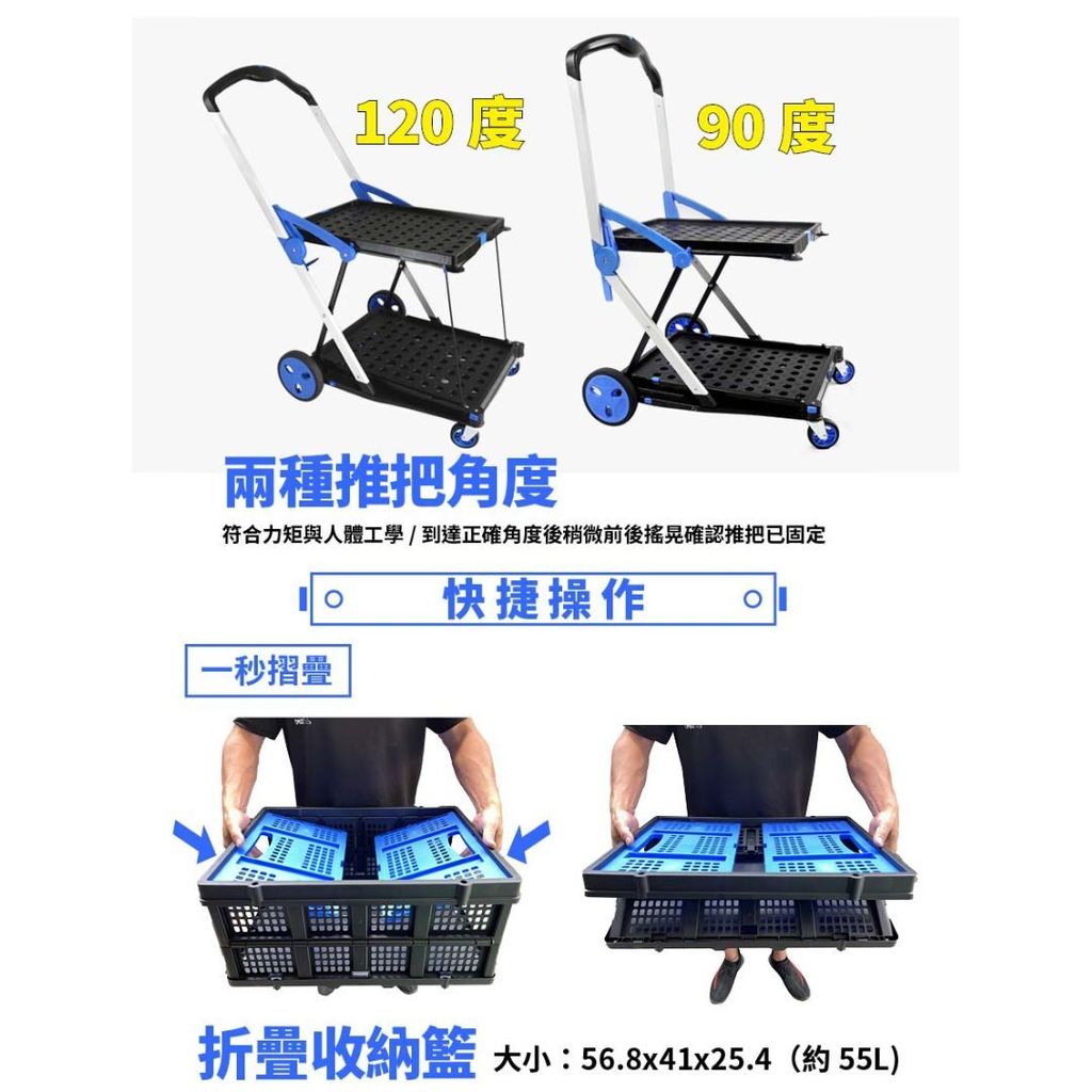 LU-008-6
