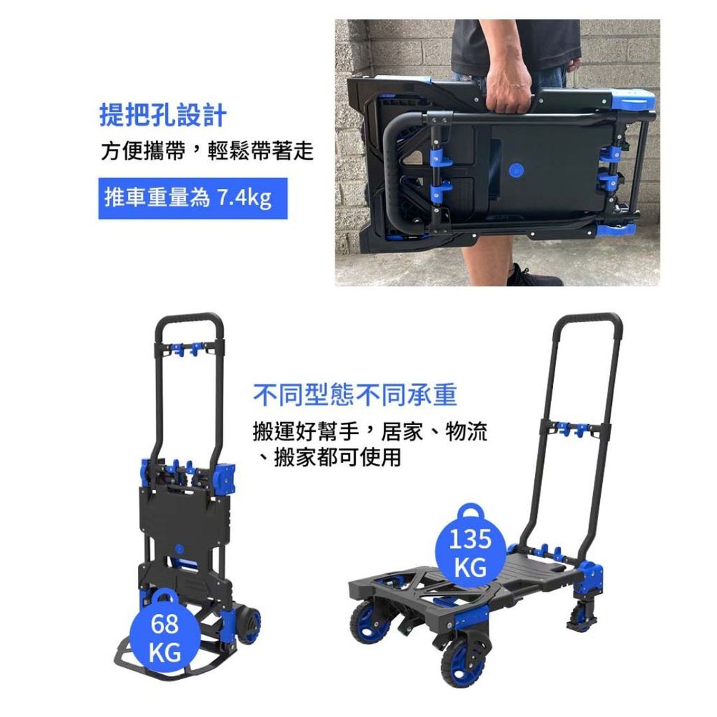 LU-012-7