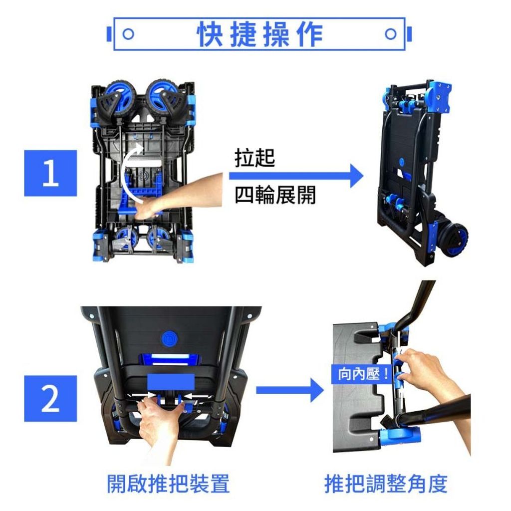 LU-012-8