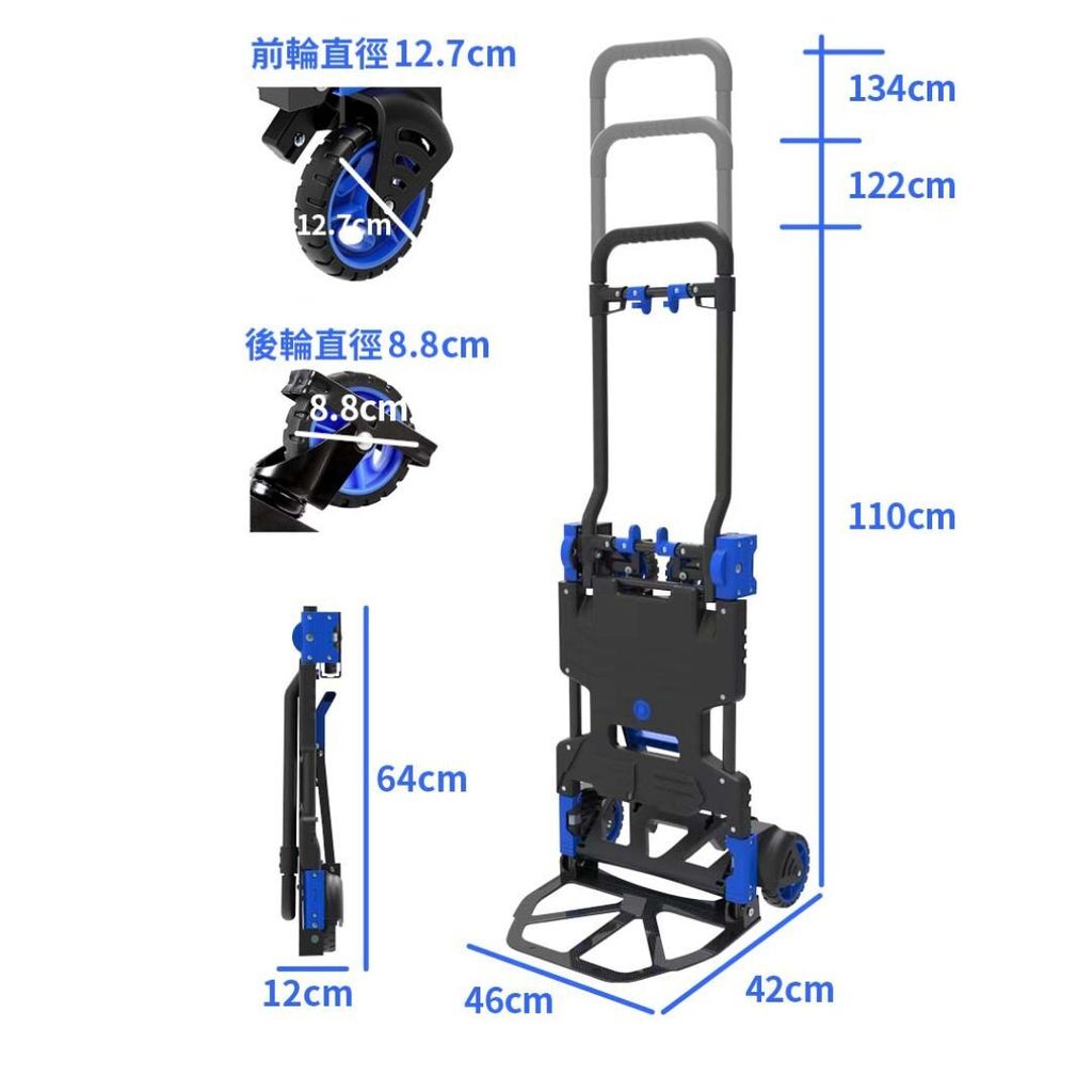 LU-012-11