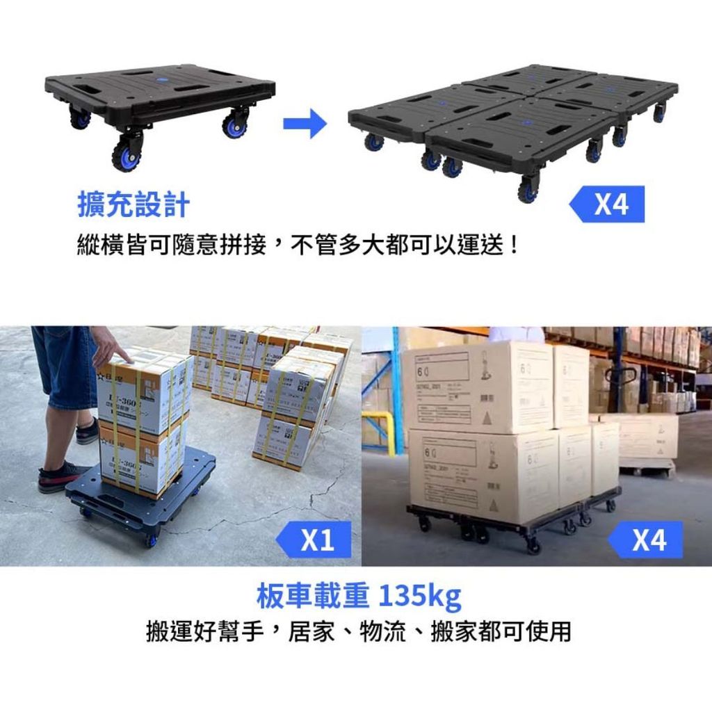 LU-013-5