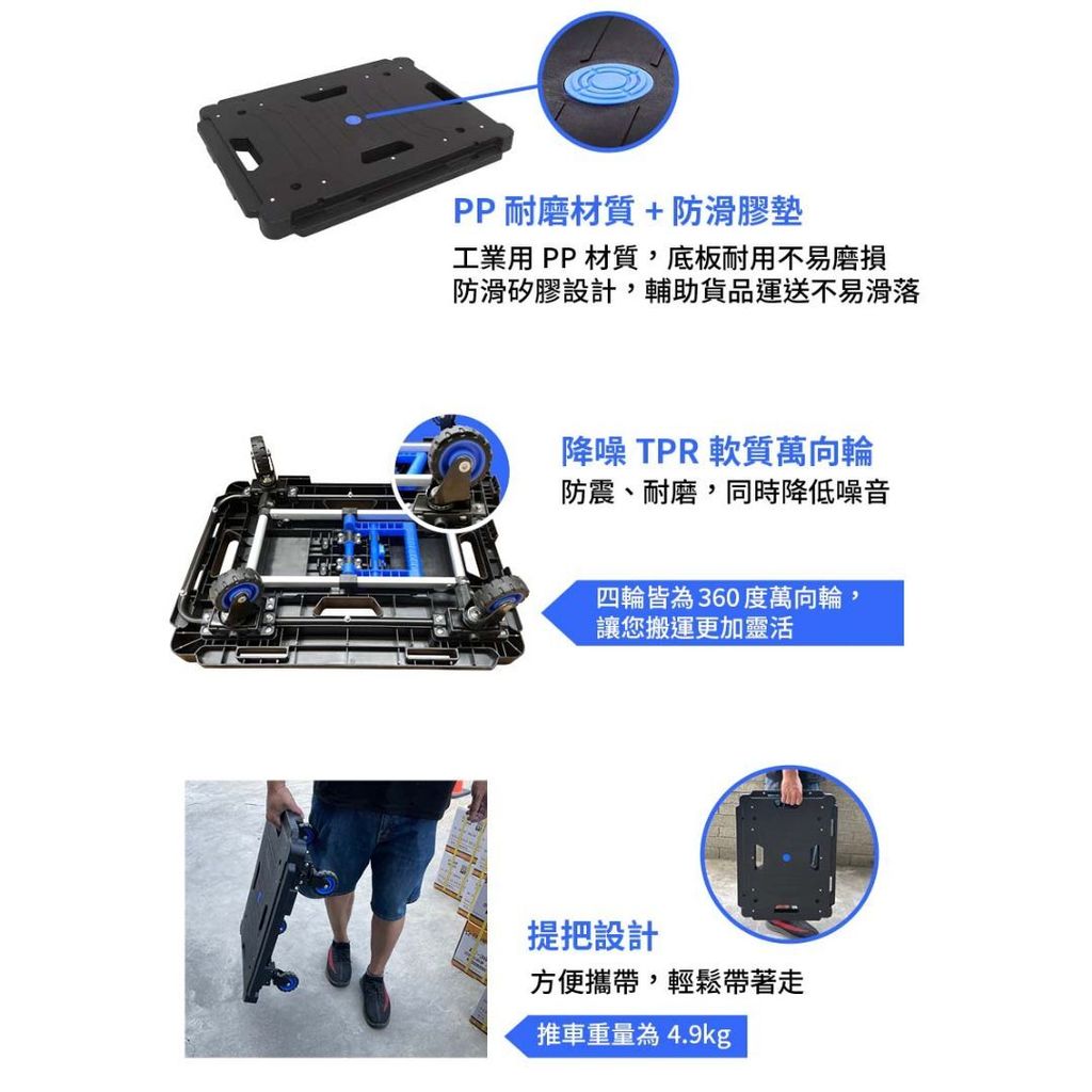 LU-013-4