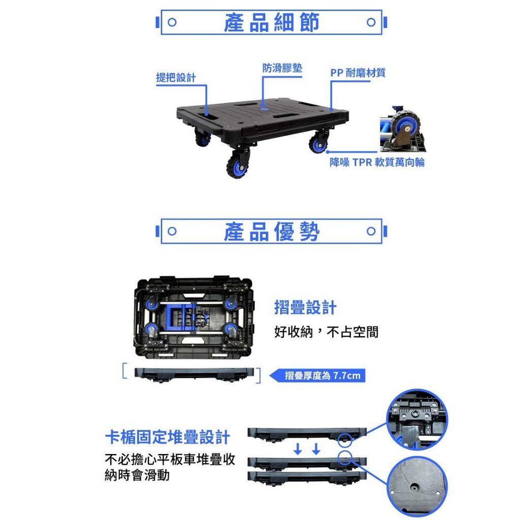 LU-013-3
