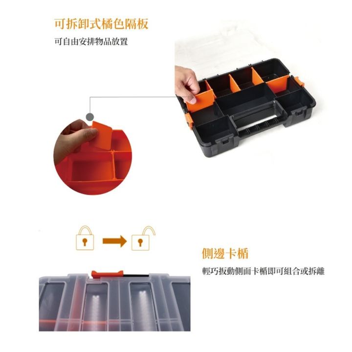 TACTIX TX-0027-3
