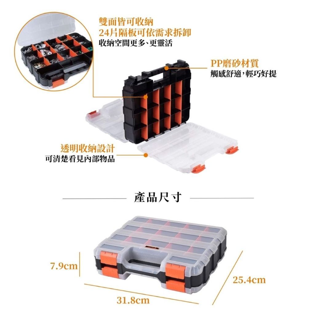 TACTIX TX-0028-3