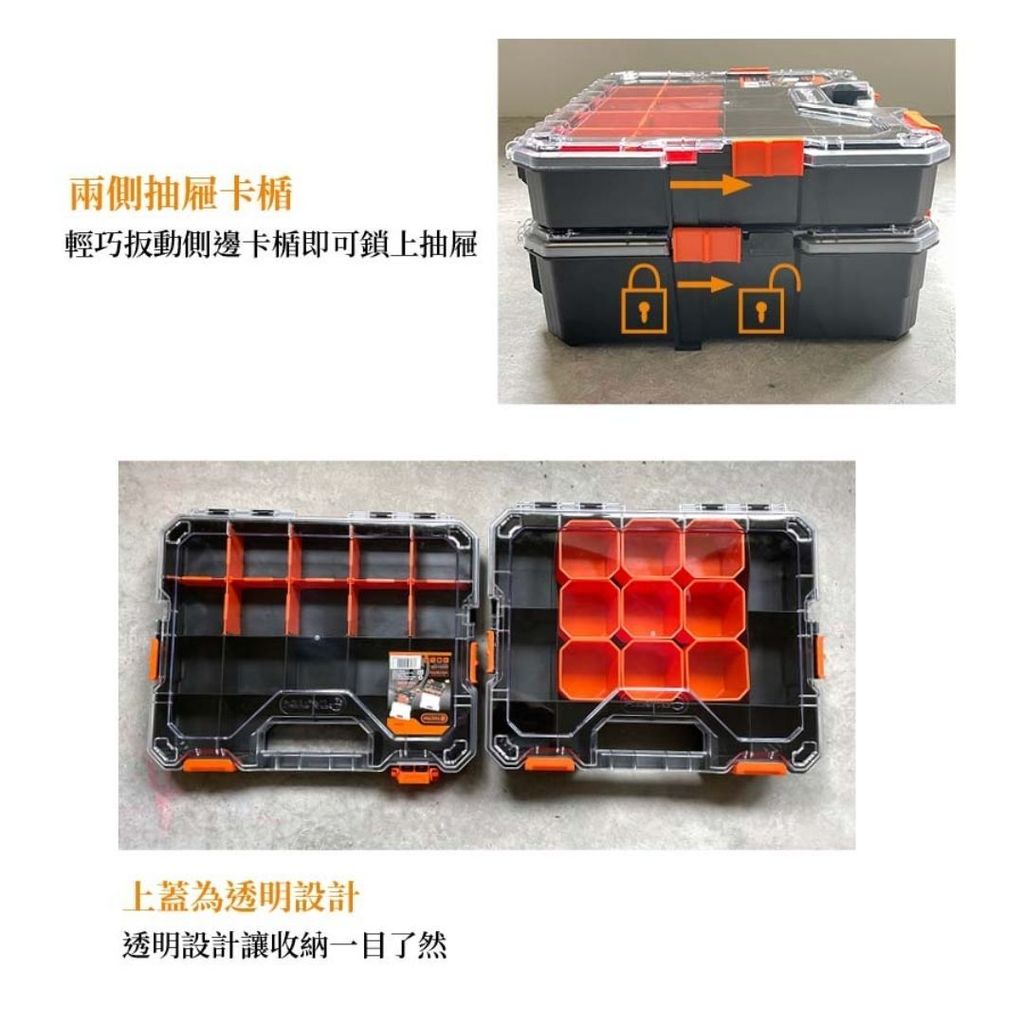 TACTIX TX-0036-3