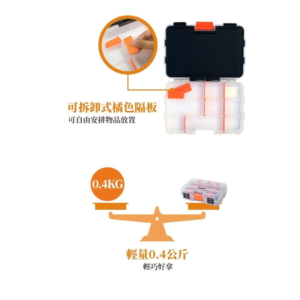 TACTIX TX-0042-4