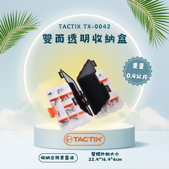 TACTIX TX-0042-2