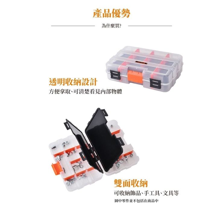 TACTIX TX-0042-3