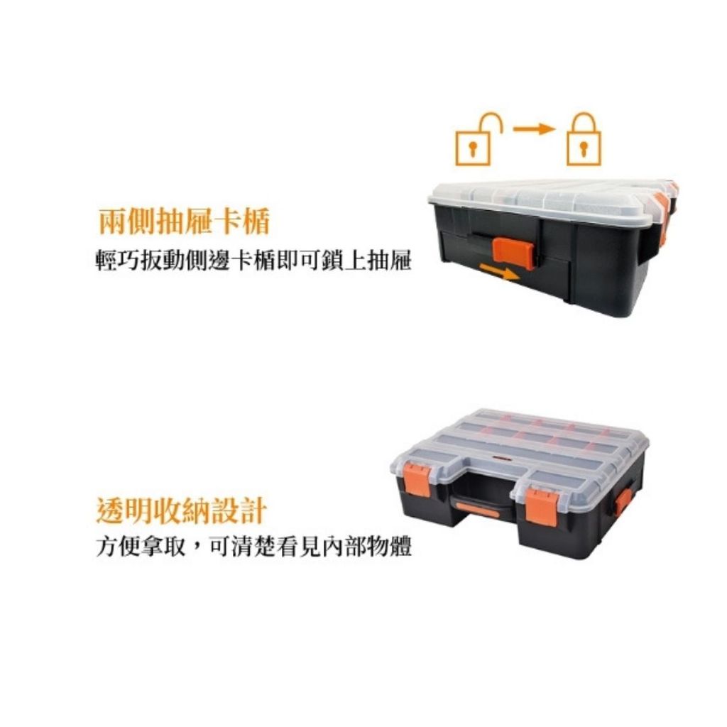 TACTIX TX-0043-3