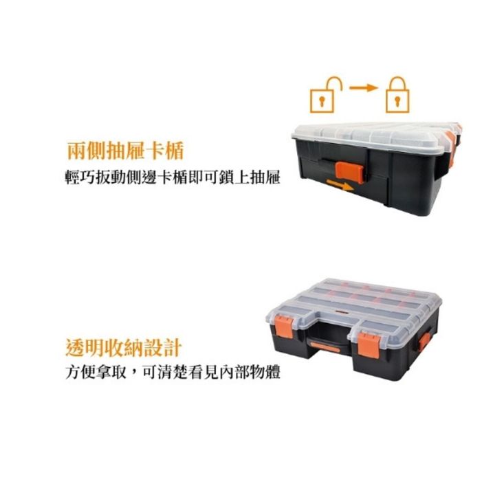 TACTIX TX-0043-3
